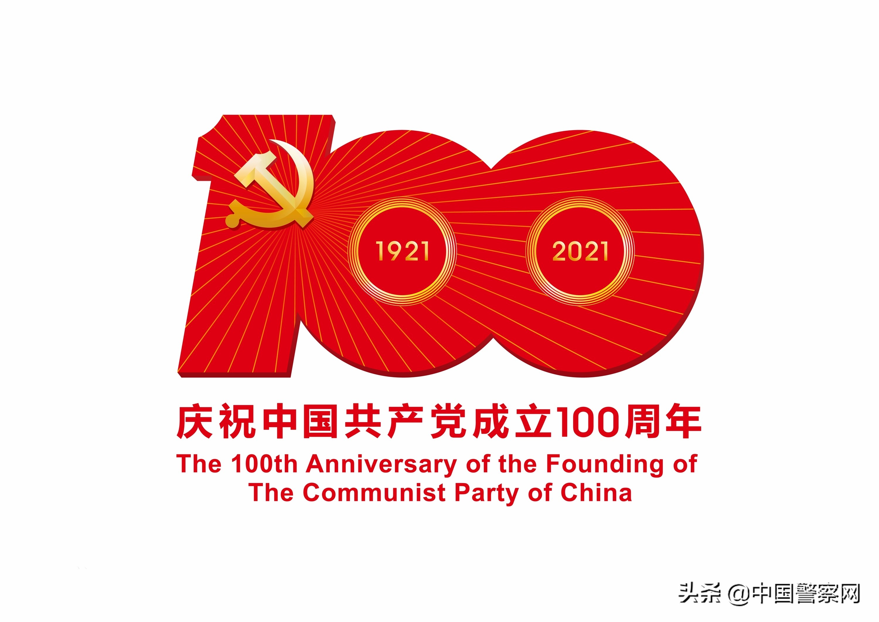 抗疫一线的街道汽车警察：守护城市脉动，筑牢防疫屏障