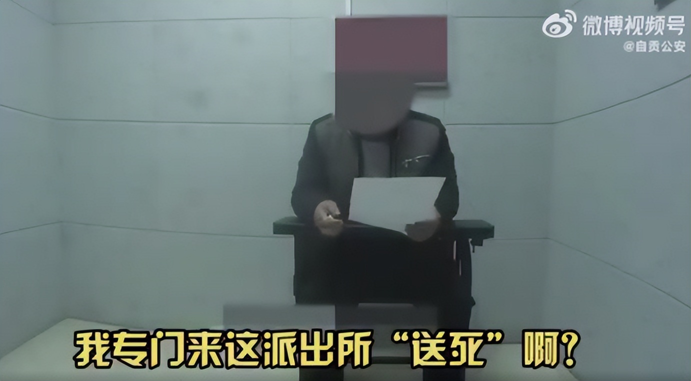 疫情期间聚集为留学生过生日，华东师范大学道歉【三分钟法治新闻全知道】