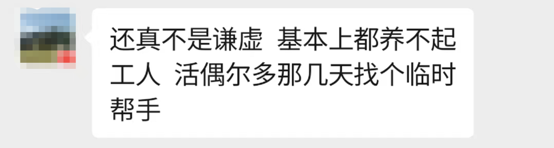 18.2%青年失业，6700家汽服门店亏损转让 汽修老板成“光杆司令”