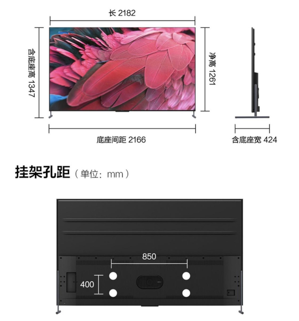 兵马未动粮草先行，新家提前预购的9款电器及水电预留要点