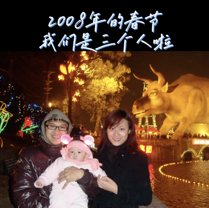 田亮将妻儿公主抱，森碟高挑身材藏不住，叶一茜被老公整蛊