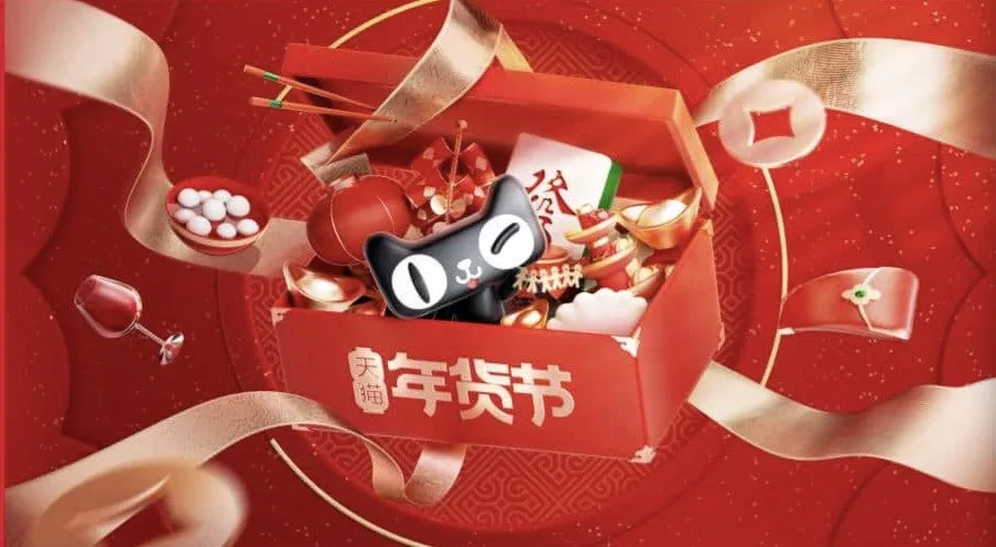 直播电商进入下半场,店播或将成为商家的分水岭
