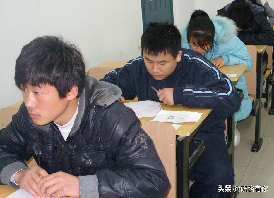 函授本科能直接考研吗？第一学历是大专，复试时会直接被刷吗？