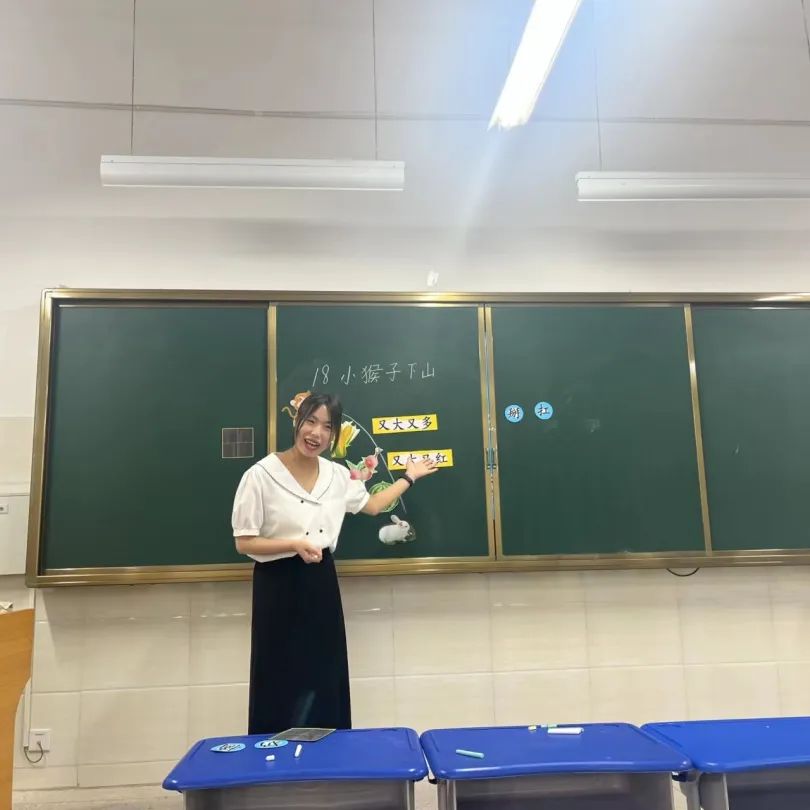 洛龙区第一实验小学“养成杯”青年教师素养大赛(图1)