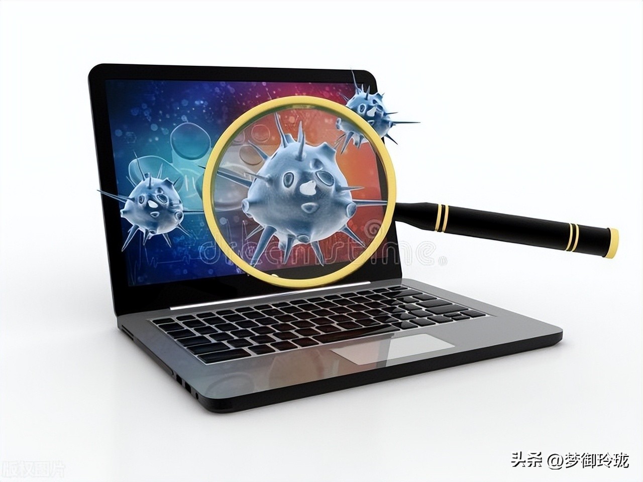电脑可能中了病毒或恶意软件？怎么解决？