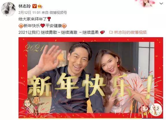 “宅男女神”林志玲的汹涌斩男记：富豪、顶流、太子爷…日本舞者