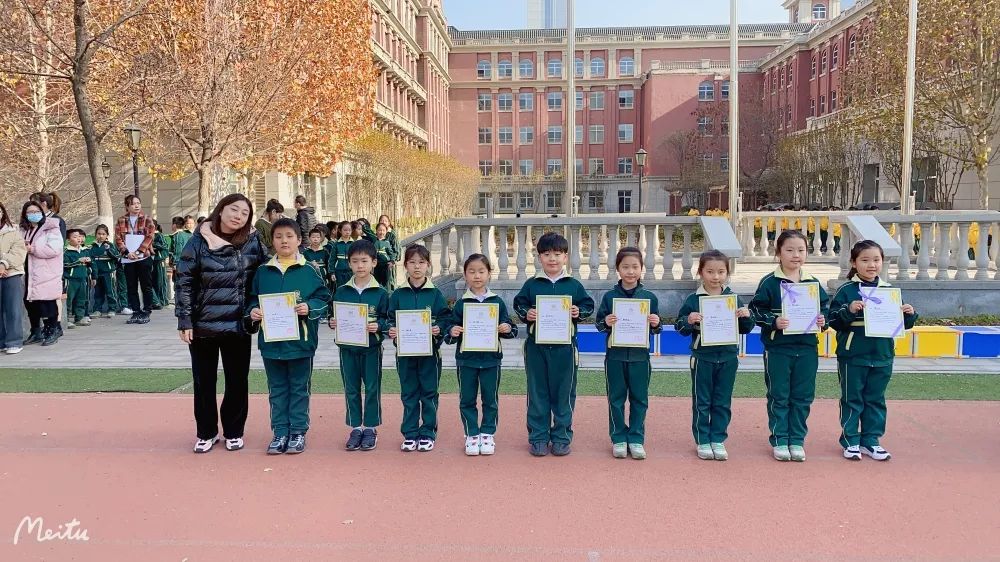 「天津华苑枫叶国际学校」期中表彰与优秀者同行，遇见更好的自己