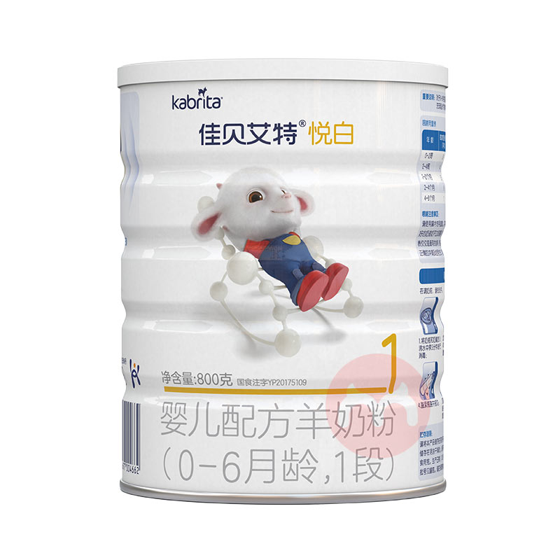 不易便秘的十款嬰兒奶粉，有你家寶寶喝的嗎？