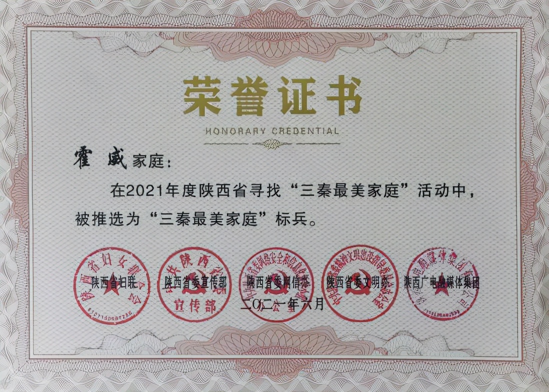 �������ӻ�����ͥ�ٻ�����������ͥ�����