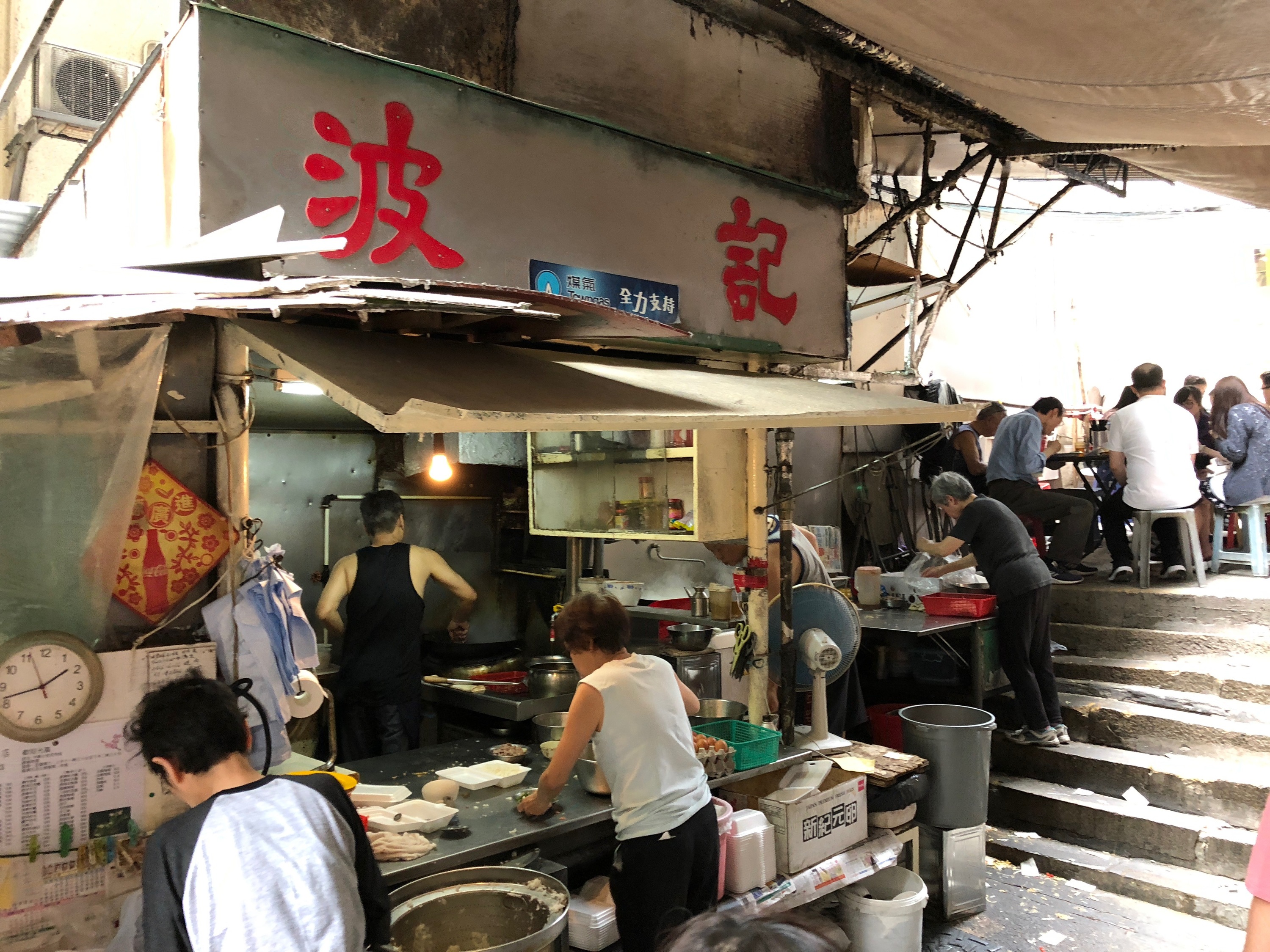 香港最接地气的市井烟火味：盘点最受欢迎的香港大排档