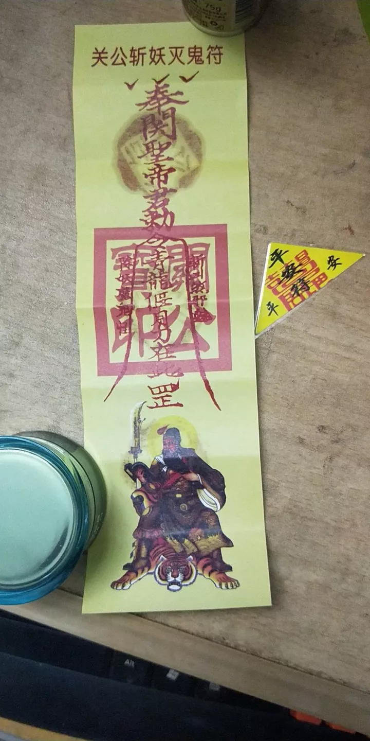 买房子最忌讳凶宅，他不迷信世上有神鬼，买了一栋凶宅，结果怎么样了？
