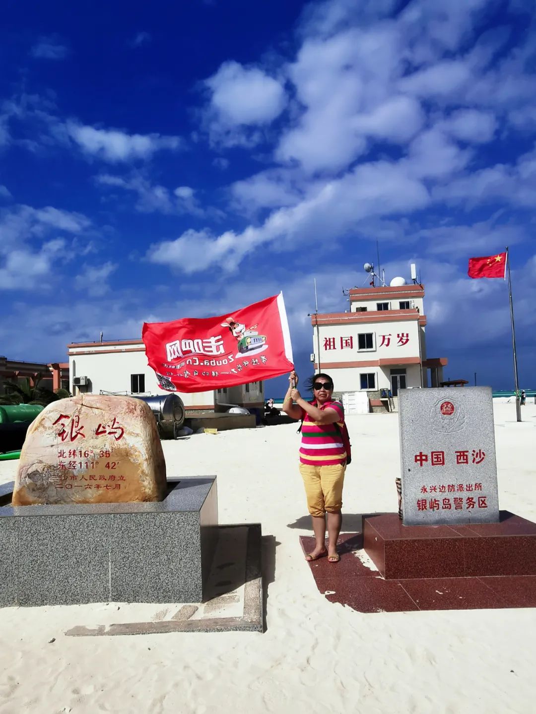 “中国最受欢迎的十大自驾路线”TOP榜，你觉得哪条最当之无愧？