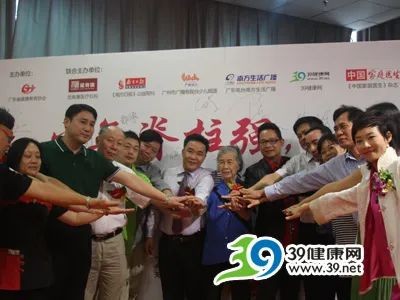 龙脊康十周年｜继续做好脊柱健康守护者和传播者