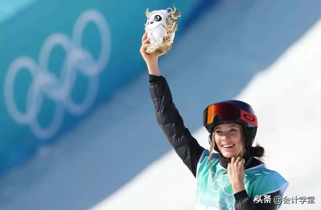 谷爱凌夺冠刷屏，看了她的简历，会计考生坐不住了…