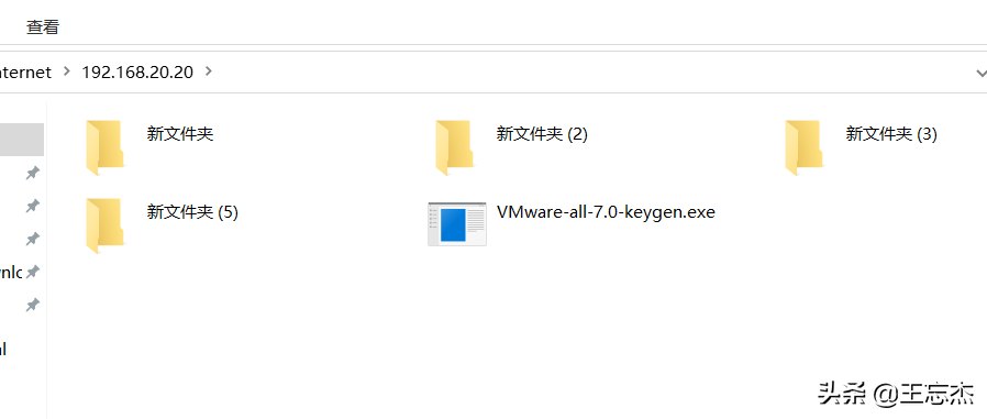 VMware虛擬化綜合項目演練