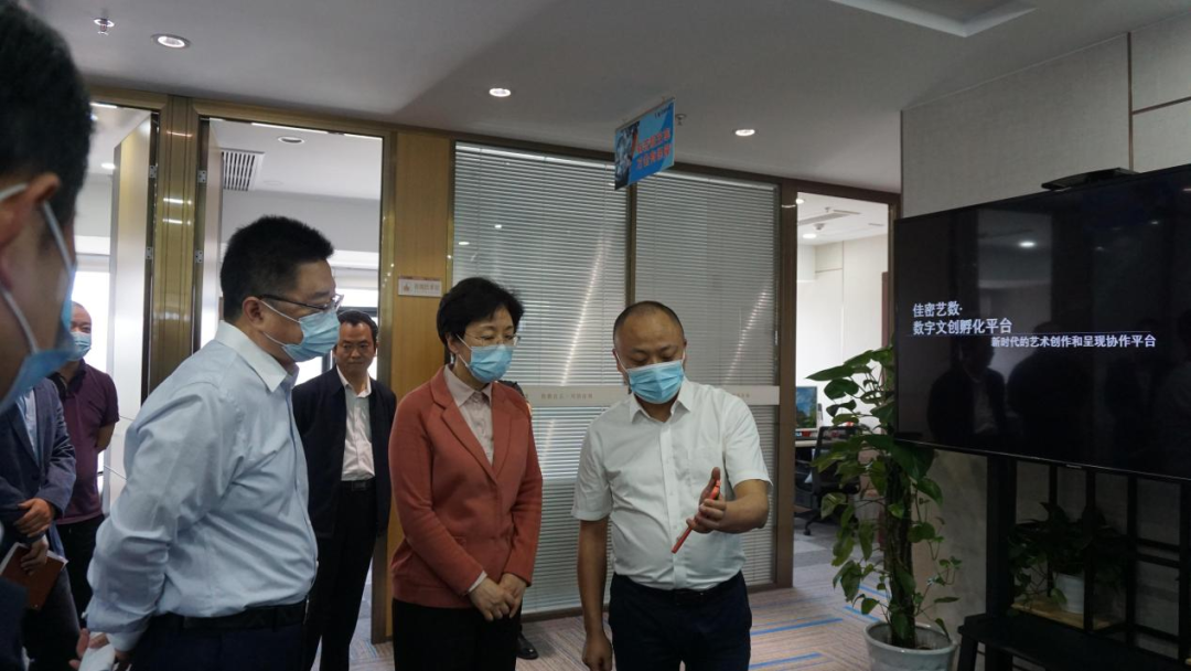 重慶市統戰部部長李靜一行至BSN重慶主幹網運營方雲鏈科技考察