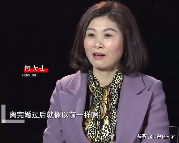 2011年湖北夫妻离婚后，前夫暴富前妻索要100万，老丈人：得200万