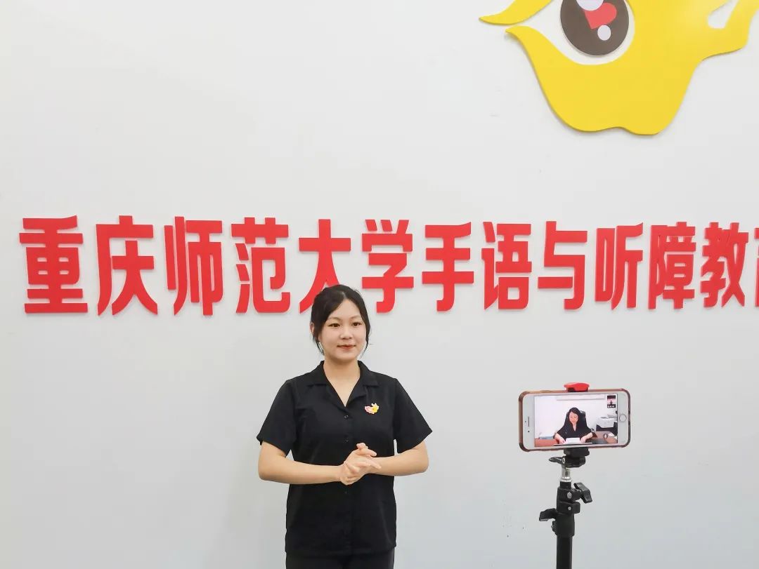 2022年未成年人保护宣传月之手语普法面对20地23校同场开始啦