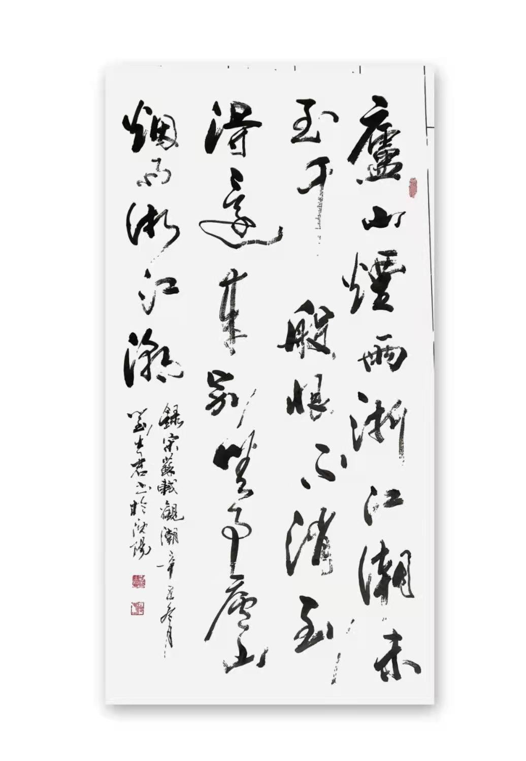 庆祝建党101周年——特别推荐艺术家刘士君