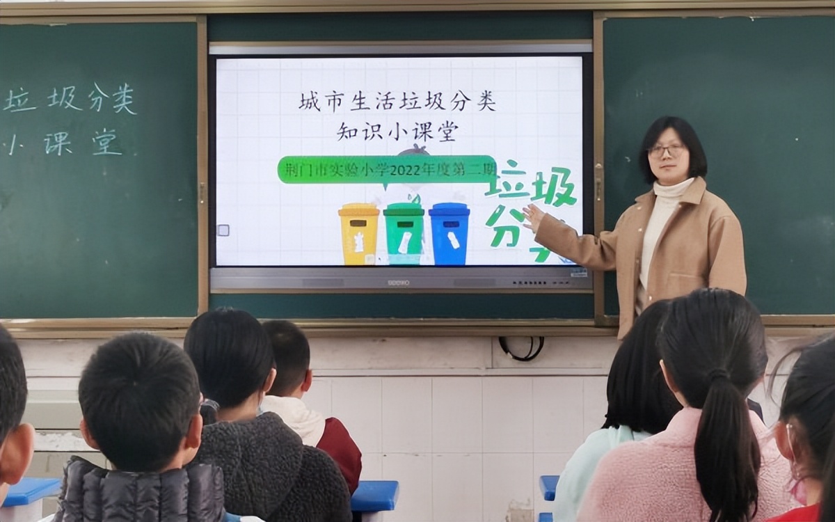 湖北荆门市实验小学开展“禁塑”宣传教育活动