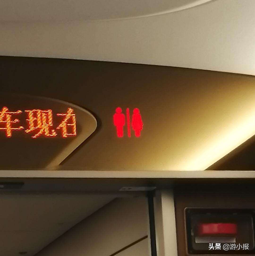 0元坐高铁？不用身份证也能乘车？8个你不知道的高铁出行攻略