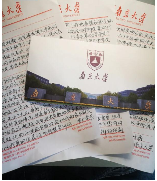 南京大学大凉山少年刷屏全网，网友泪目：读书，真的可以改变人生