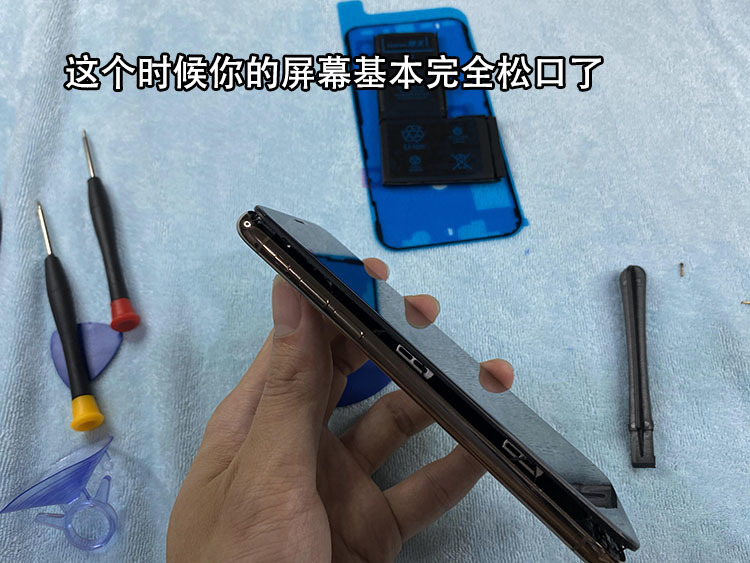 iPhone XS MAX更换大容量电池，续航直接翻倍，看完你也可以自己换