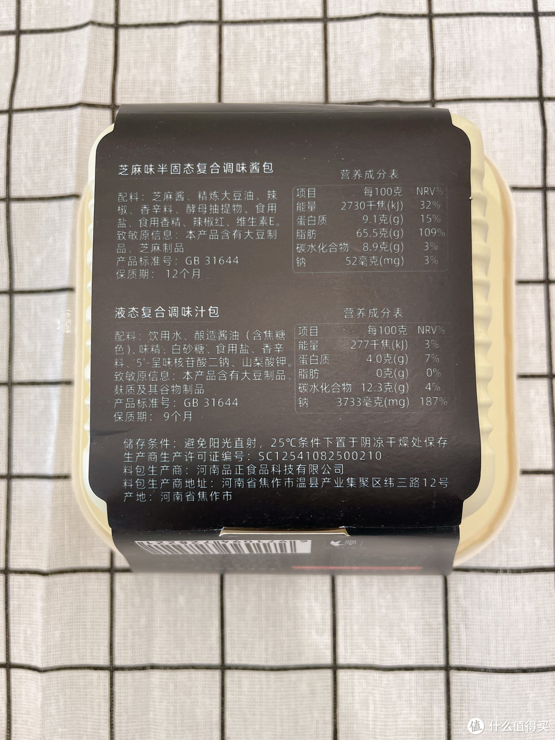「拒绝囤膘」资深吃货低脂轻食经验谈，15款无限回购的美食推荐