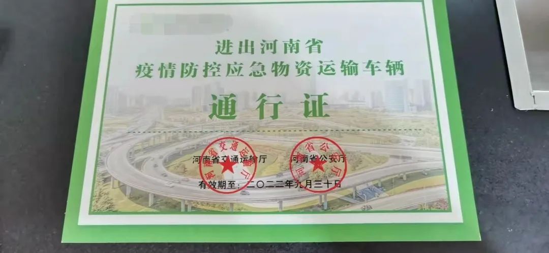 货车司机上海漂流记