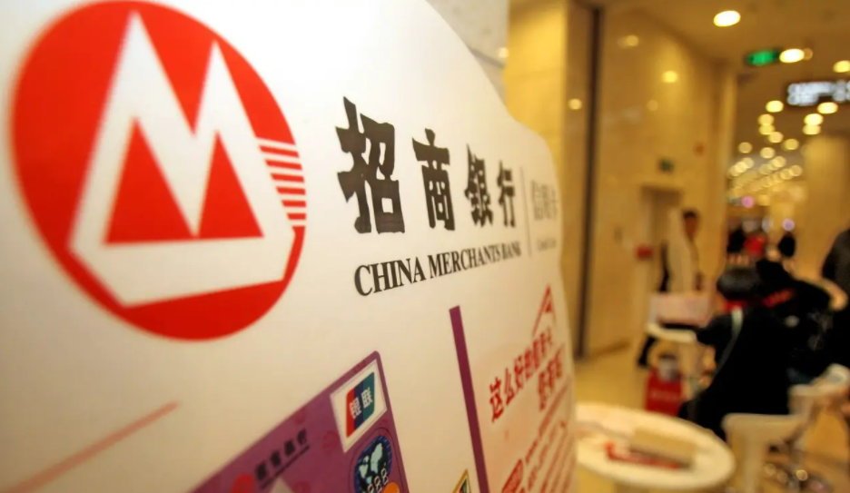 快来了解——央企“招商局”的企业实力
