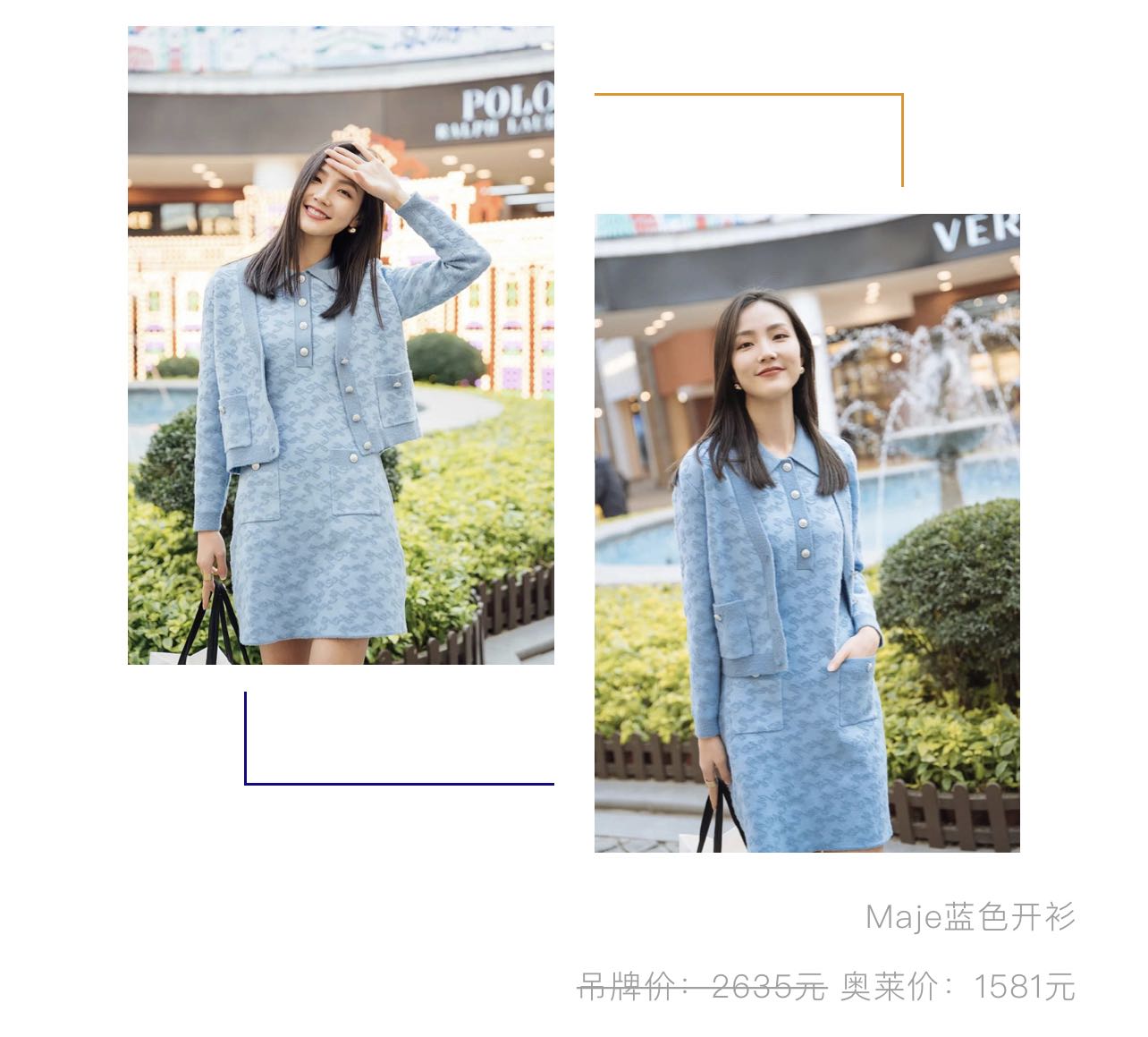 从意大利成都分利走出来，还怕什么咖压