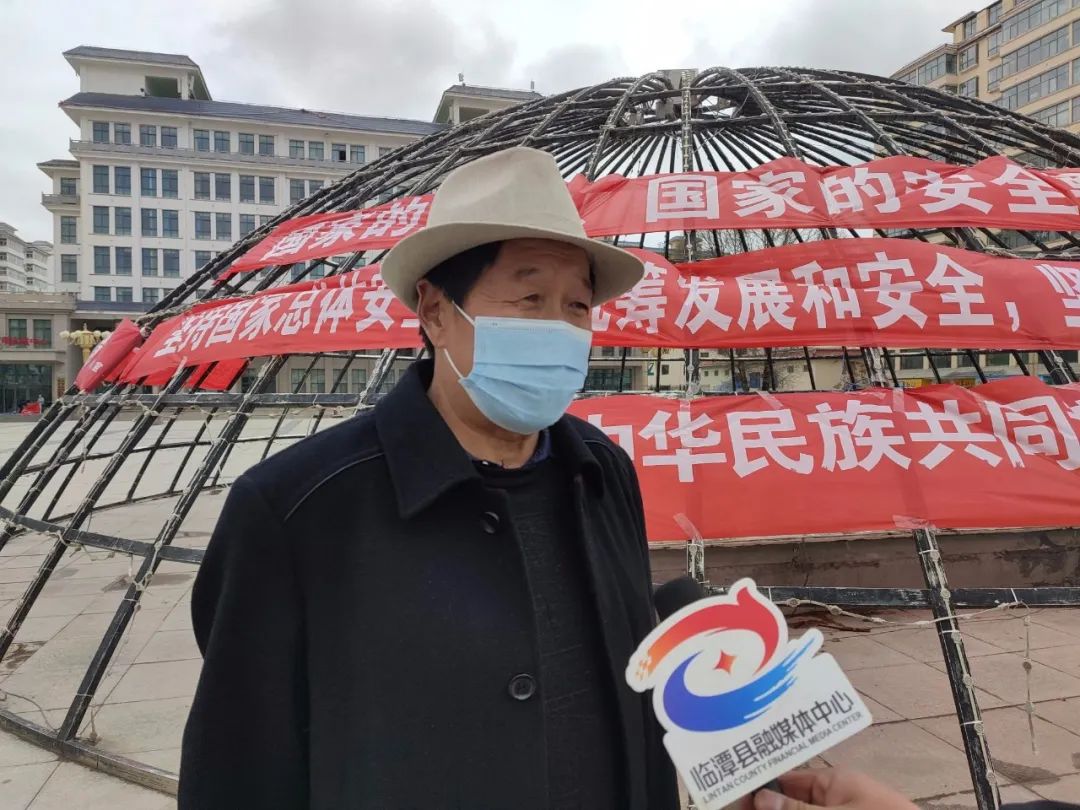 临潭县开展“全民国家安全教育日”宣传活动