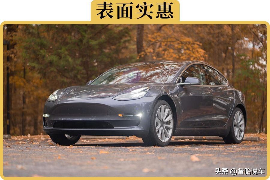 10万预算家用电动汽车推荐，高性价比之选