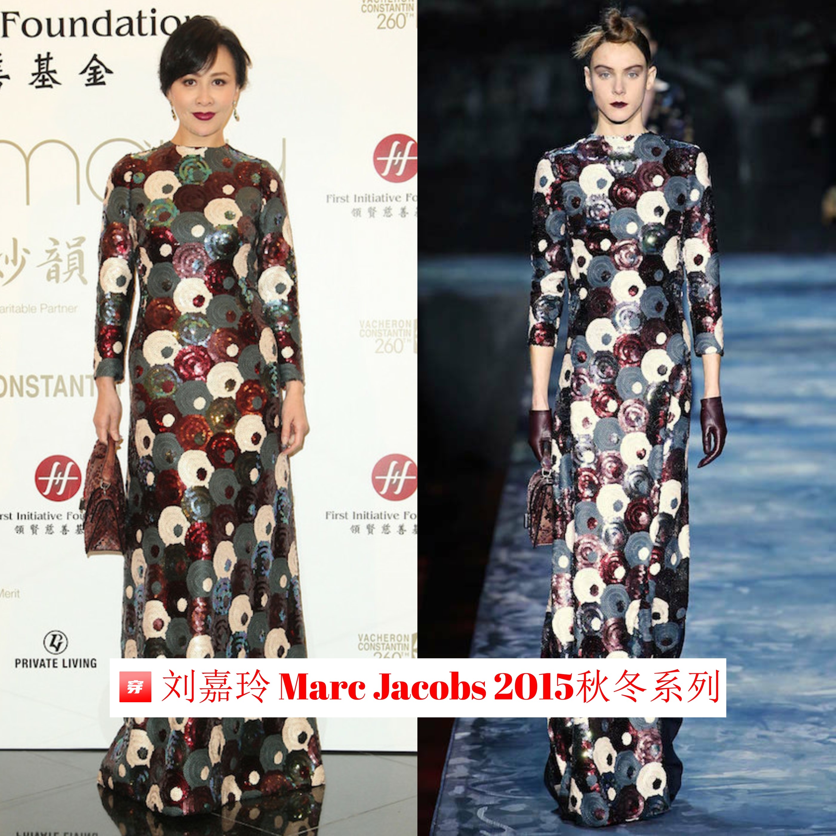 不愧是大姐大，刘嘉玲的礼服造型总是非常霸气，妥妥的女王范儿