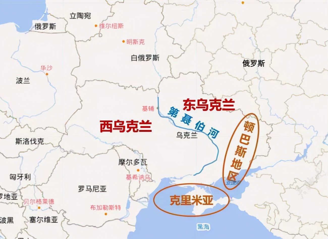 徐吉军：俄乌战争，春秋结束，战国开启，全球迎来新秩序