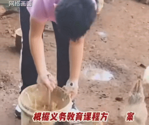 “劳动课”成必修课：我要悄悄学烧菜，等9月开学惊艳所有人