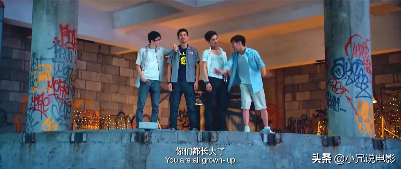 电影《睡在我上铺的兄弟》，毕业实习后，回来总结社会经验：失败