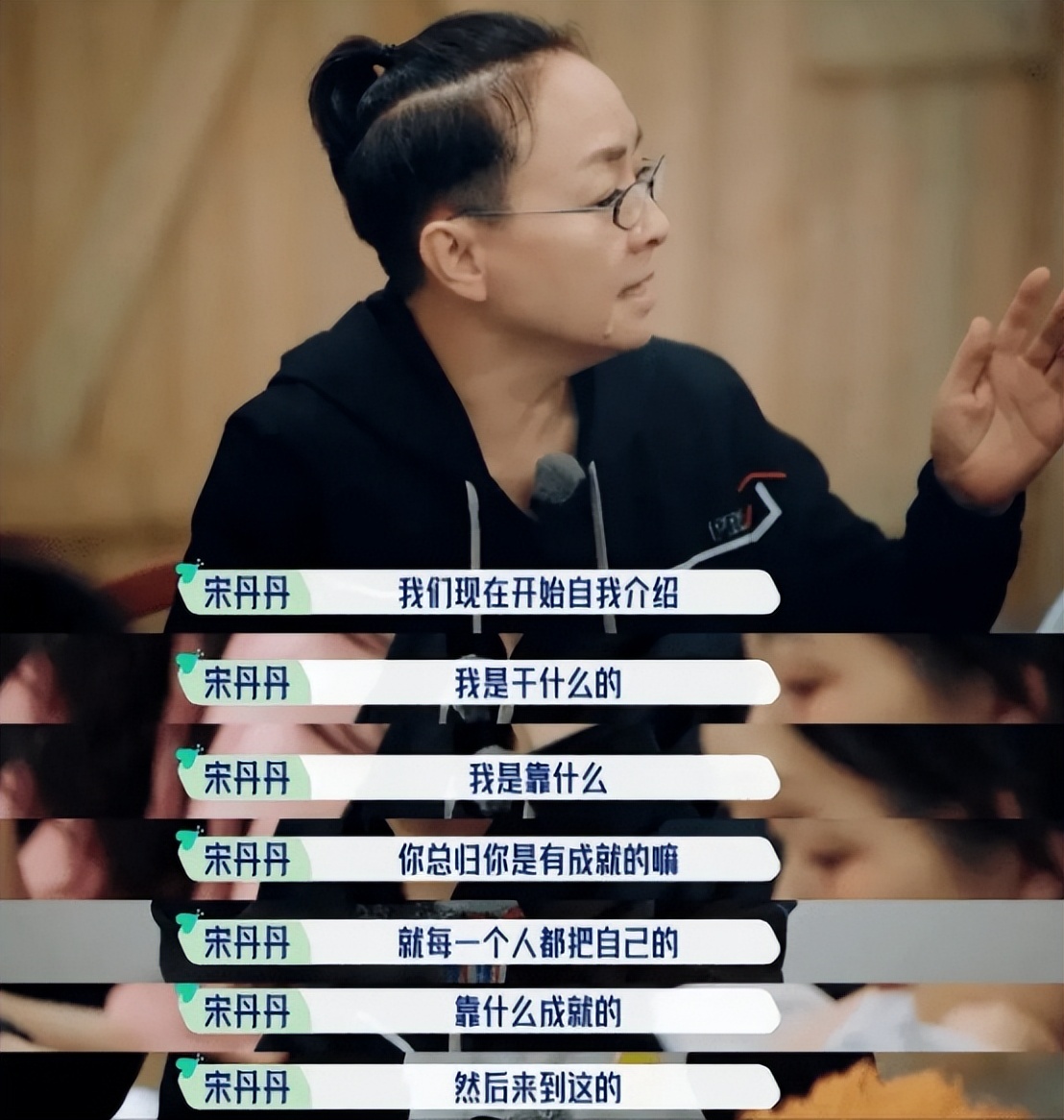 陪赵本山打下江山的女搭档们，为何都离他而去？