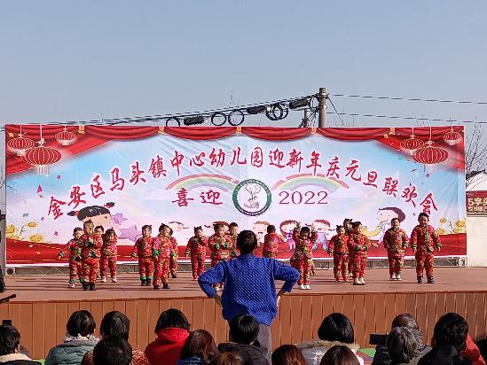 凝心聚力，家园共育，舞出精彩，舞出人生
