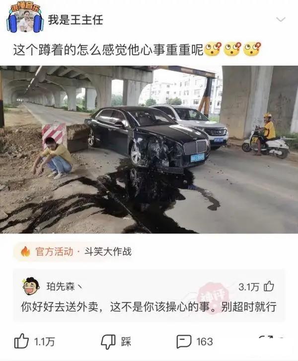 小黑你倒是也跳呀，咱俩出来嗨呀，光看着我干什么