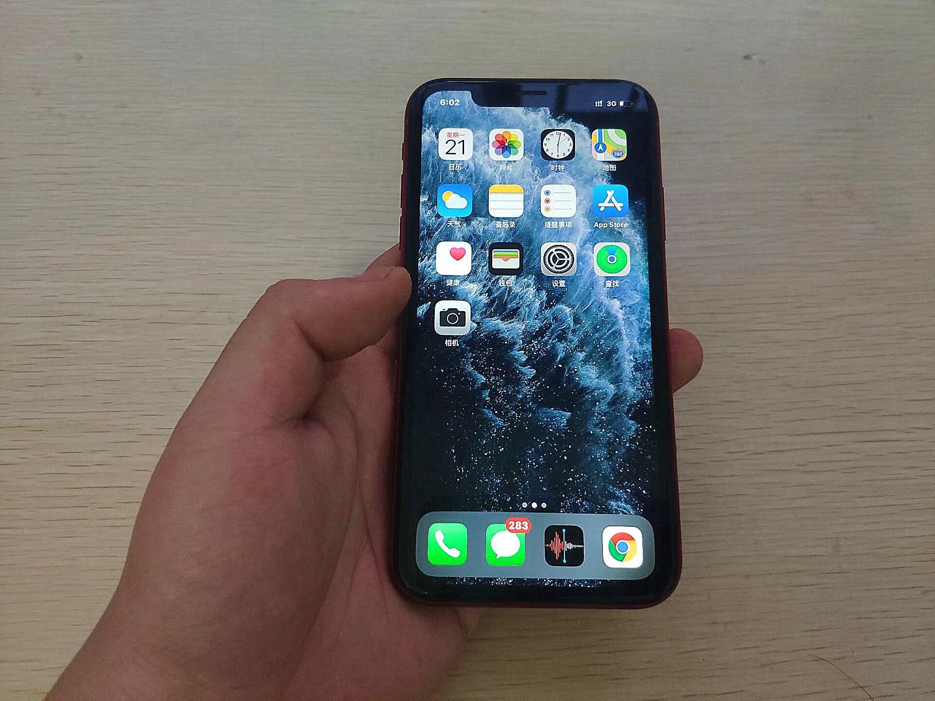 iphone不為人知的十二大功能 介紹你不知道的iphone隱藏功能