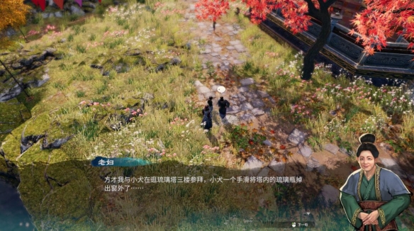 《天命奇御2》传闻琉璃瓶显灵怎么触发？琉璃瓶显灵解密要点