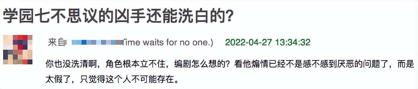 一直被“抄袭”，从未被超越的“少年侦探”鼻祖来了