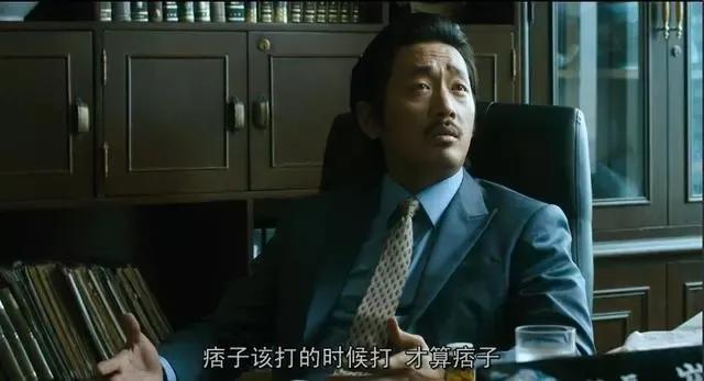 重新认识一下韩国电影（2）五部高分黑帮犯罪片