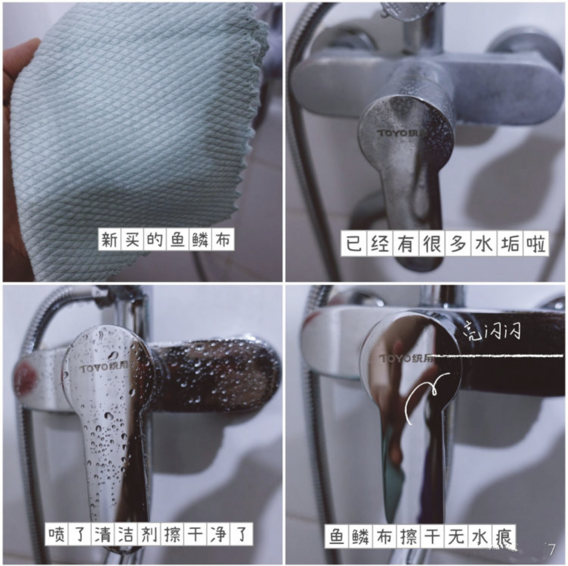 6样解决痛点的家居好物，因“过度包装”而让人反感，其实很好用