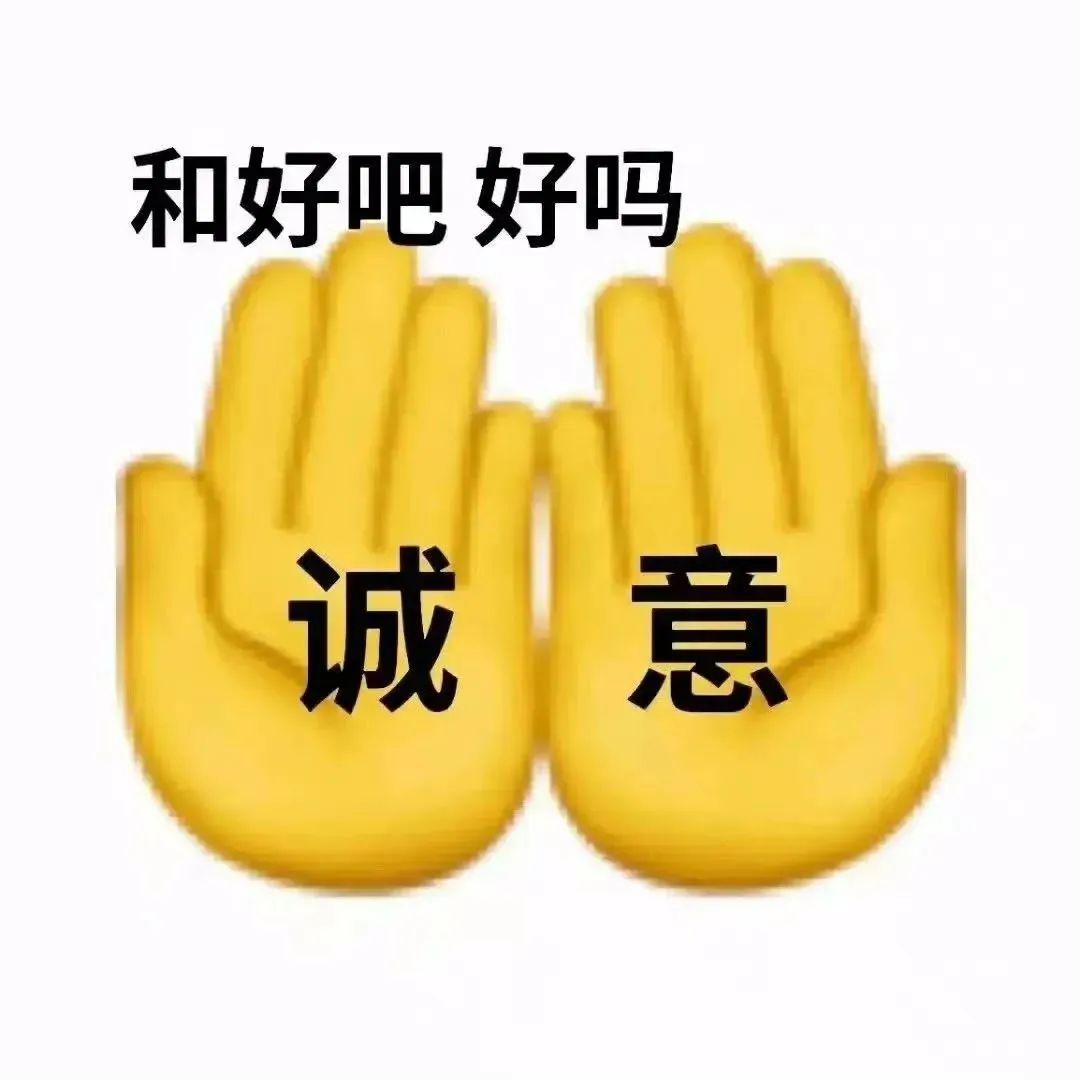 是心，是人，是辜负