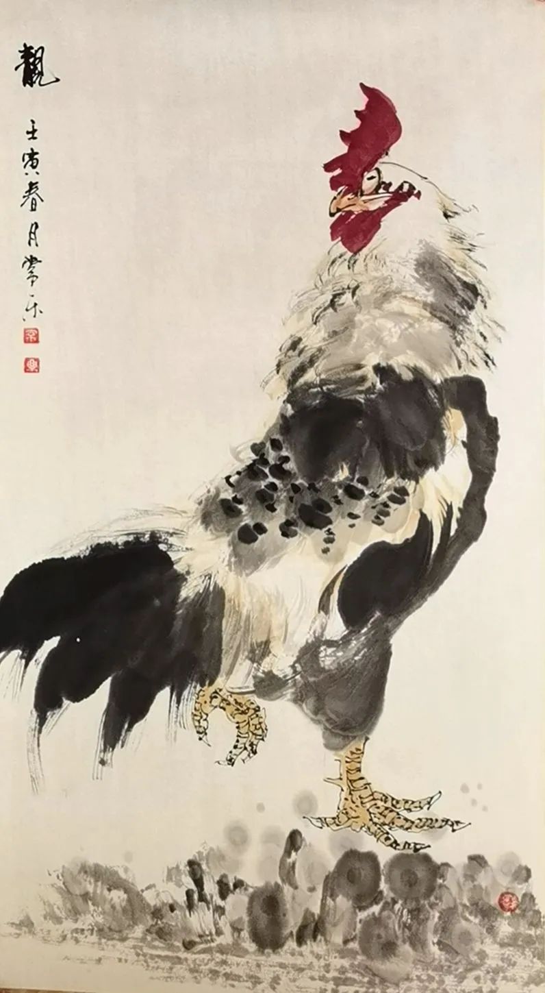 新疆丝路书画报2022年（第三期）