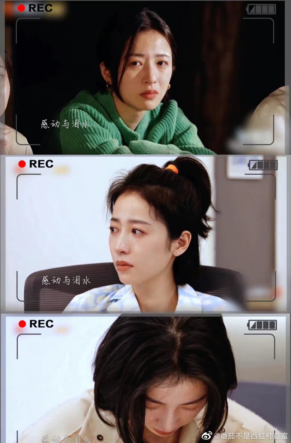 《初入职场的我们》法医季圆满收官，周雨彤发文告别