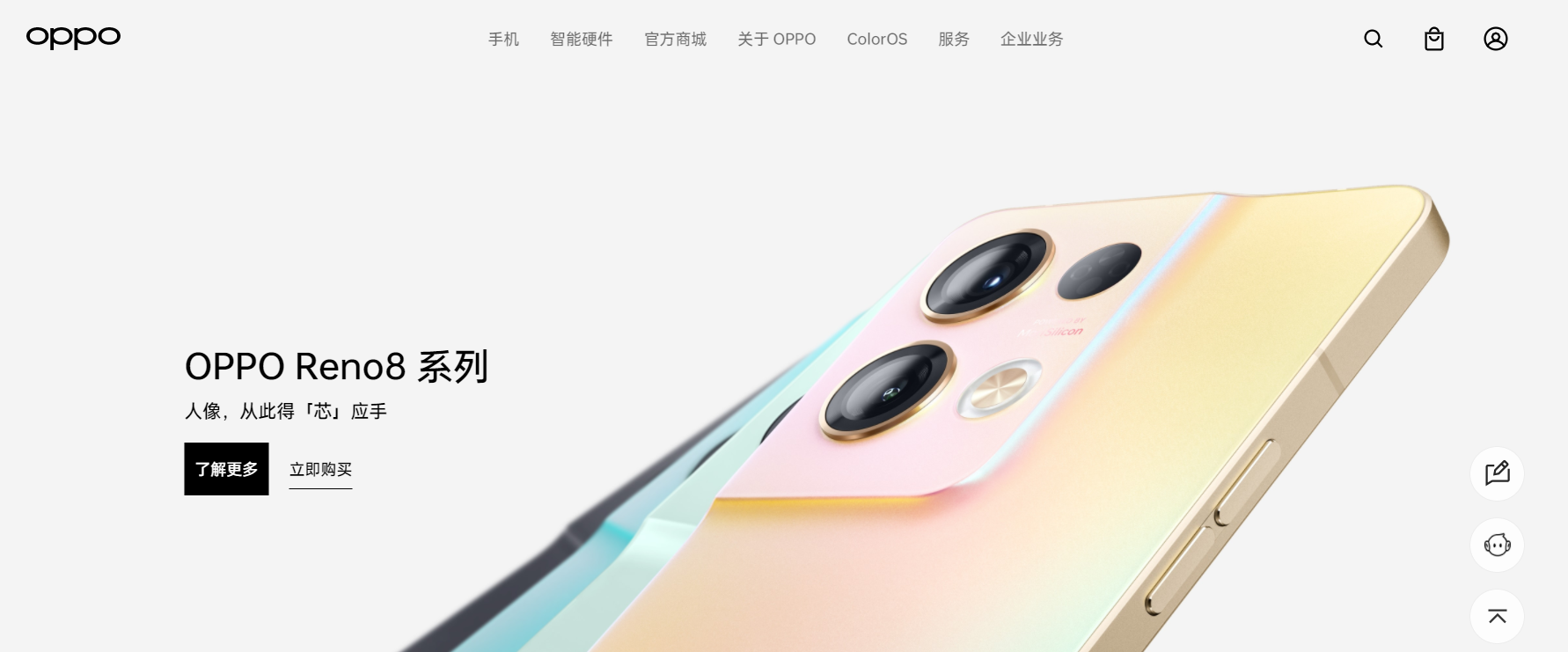 10个中国品牌，打下印度市场“半壁江山”