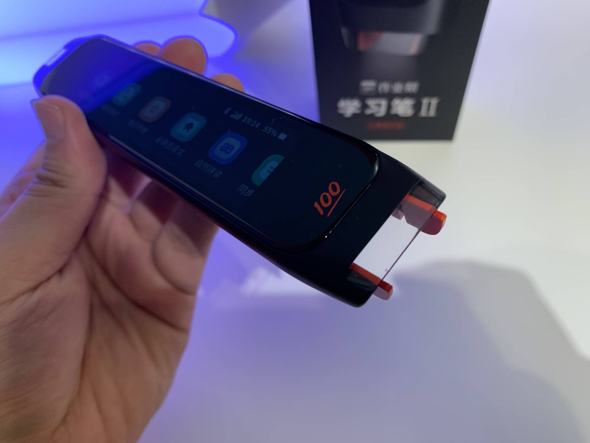 五大核心优势，作业帮学习二代真棒